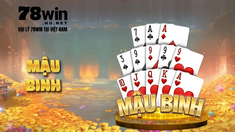 Mậu Binh